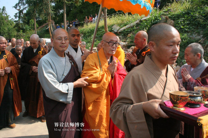 宁波天童寺广修老和尚至瑞云寺为青涵老和尚主法封龛