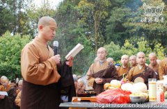 平兴寺清明节行祭拜祖师扫塔图片